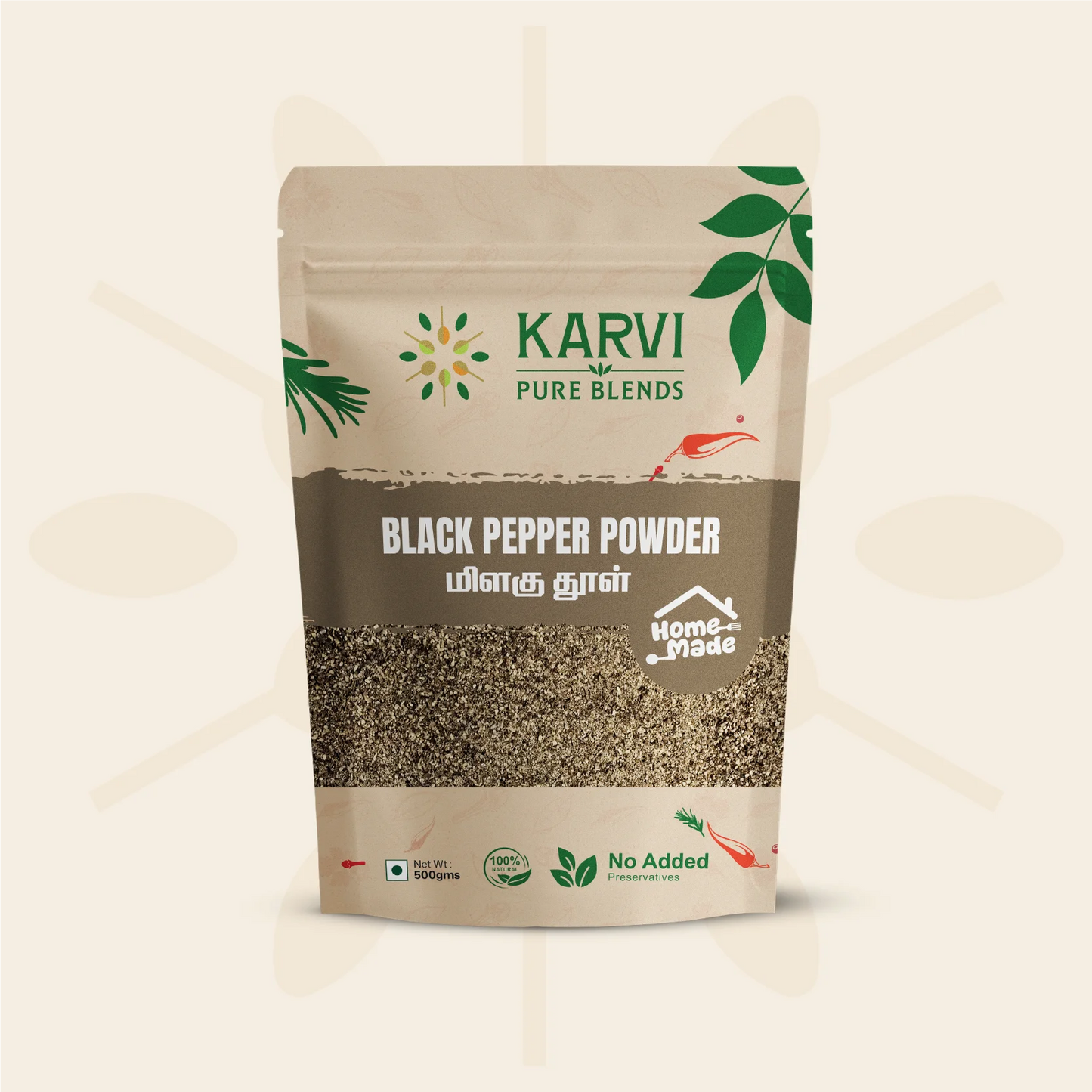 Black Pepper Powder